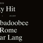 Dirty Hit Tour, TotalNtertainment, Music, Leeds, No Rome, Oscar Lamb, Beabadoobee