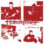 Florentenes