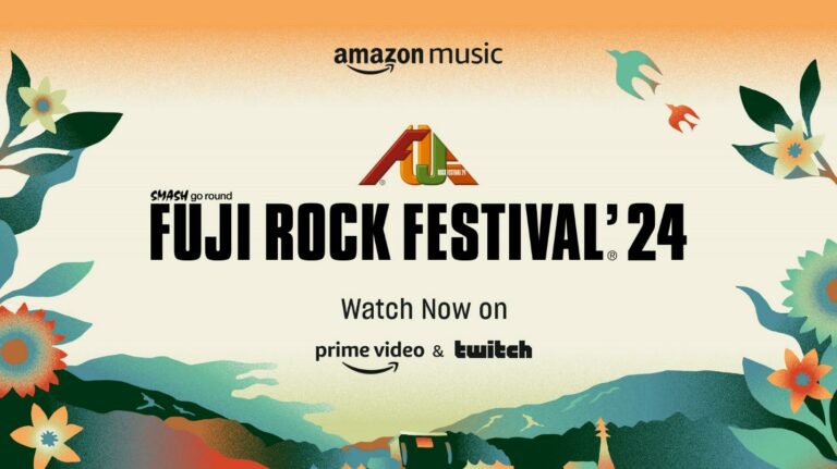 Fuji Rock Festival