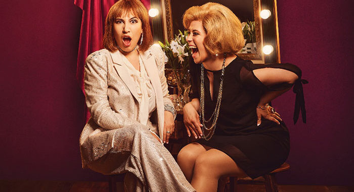 ‘The Funny Girls’ bringing together 2 legendary talents