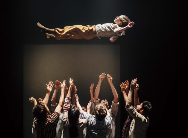 Grand Finale, Theatre, Dance, TotalNtertainment, Tour, Hofesh Shechter