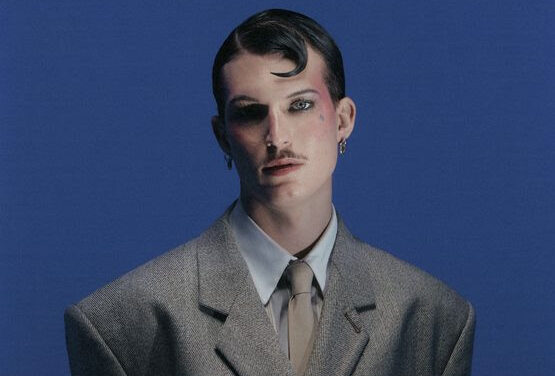 Gus Dapperton, Music News, New Single, Horizons, TotalNtertainment