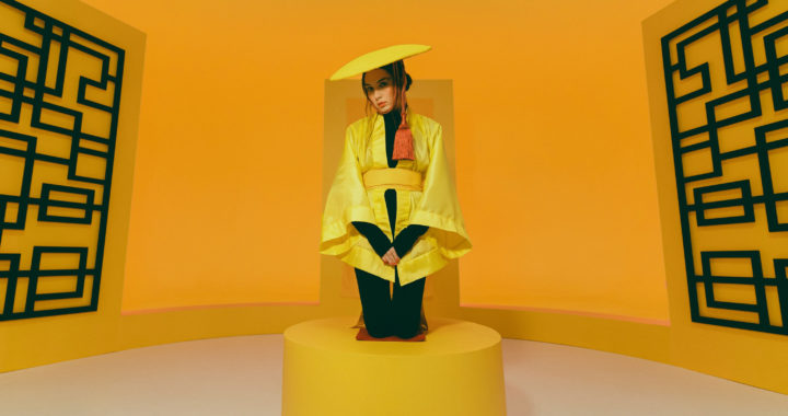 Jaguar Jonze shares new single ‘Curled In’