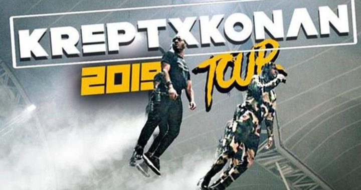 Krept and Konan announce UK and Ireland tour