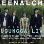 Leenalchi, Music news, Festival News, Tiger Is Coming Festival, TotalNtertainment, Londo