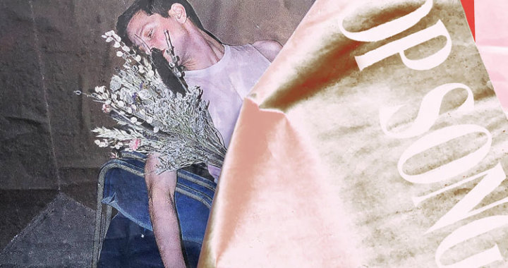 PERFUME GENIUS releases ‘Pop Song’ from from collaborative dance project