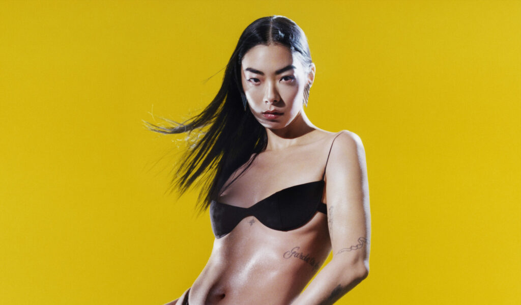 Rina Sawayama, Music News, New Single, Hurricanes, TotalNtertainment