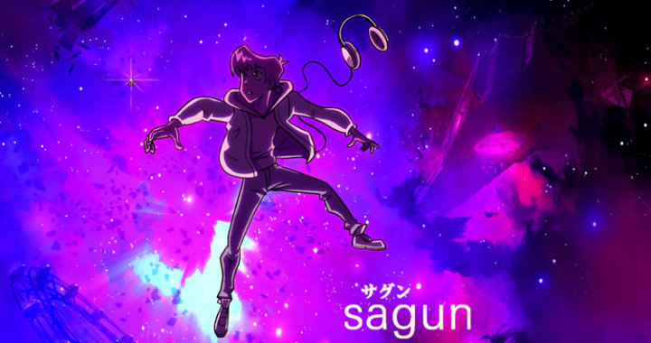 Sagun has announced his new EP feathers,
