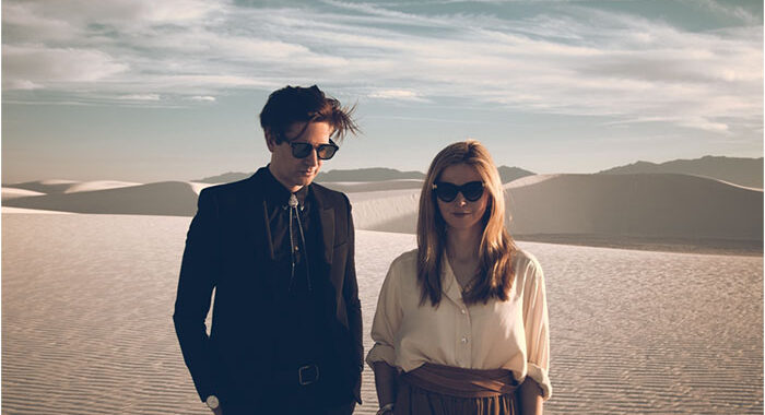 ‘Far Rider’ the new video from Still Corners