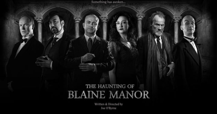 The Haunting of Blaine Manor – Tour 2019