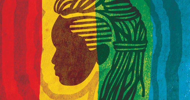 Trojan Jamaica release Red Gold Green & Blue RMXZ
