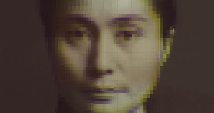 Ocean Child: Songs Of Yoko Ono Announced